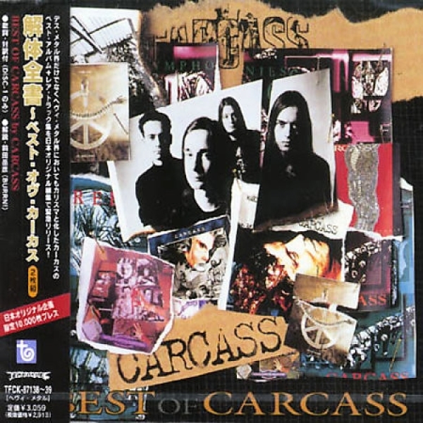 Best of Carcass