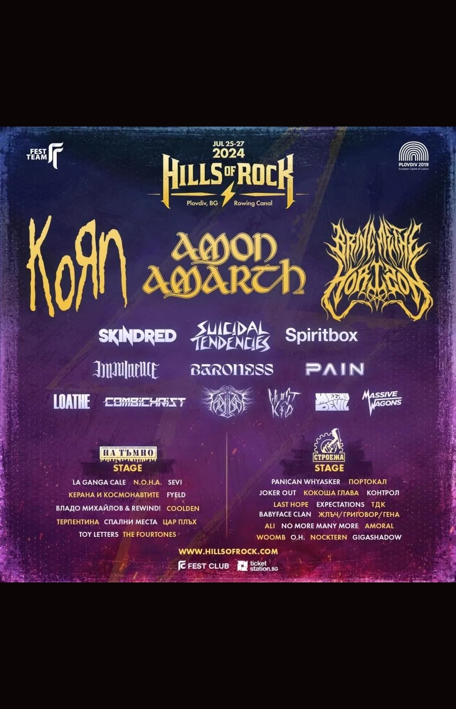 Hills of Rock 2024