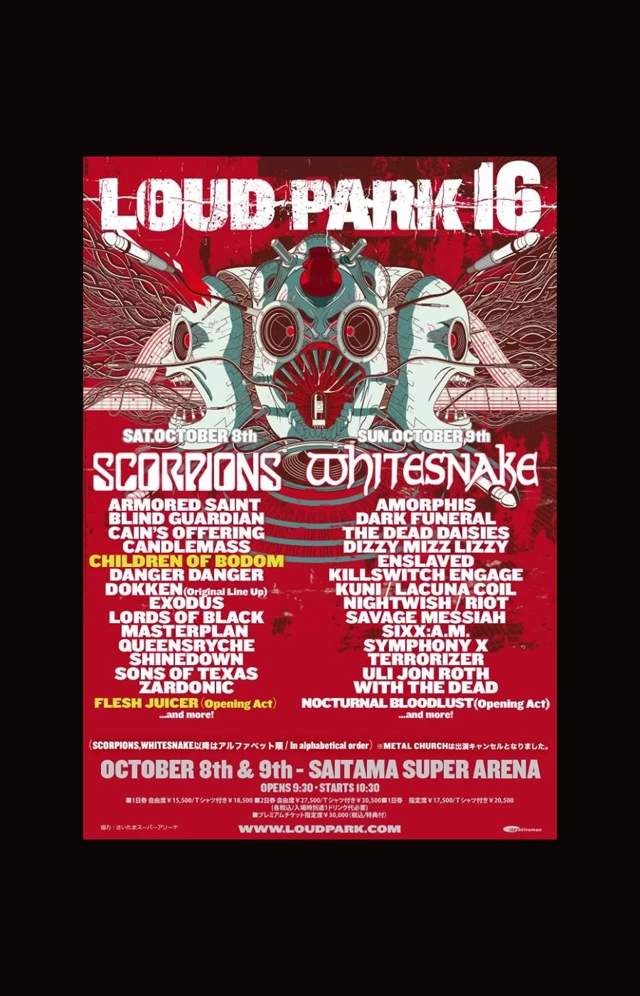 Loud Park Festival 2016