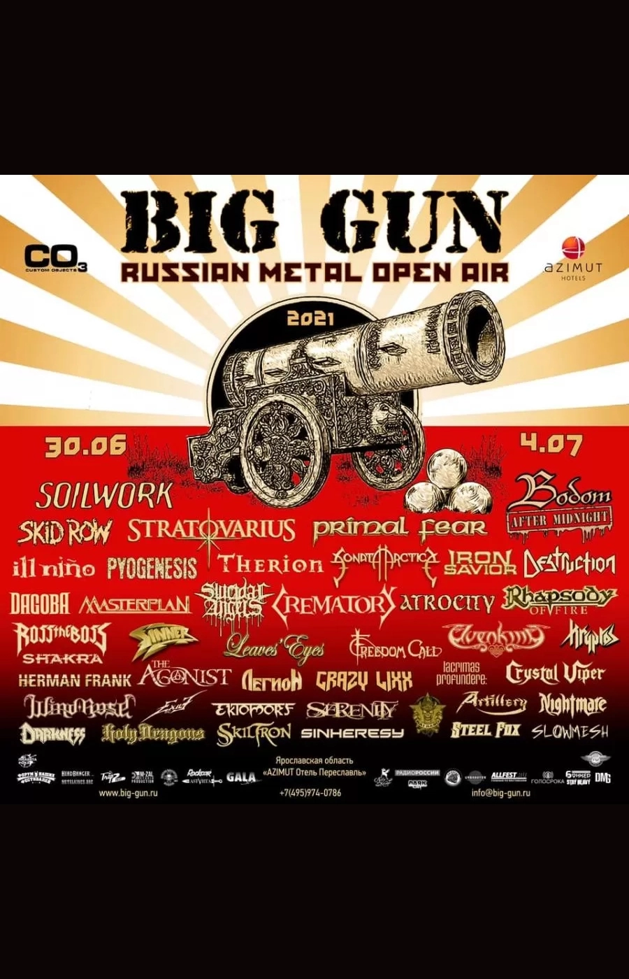 Russian Metal Open Air BIG GUN 2021