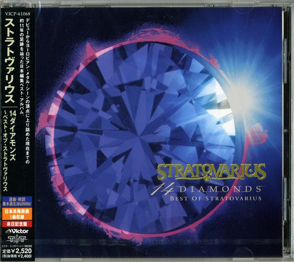 14 Diamonds
