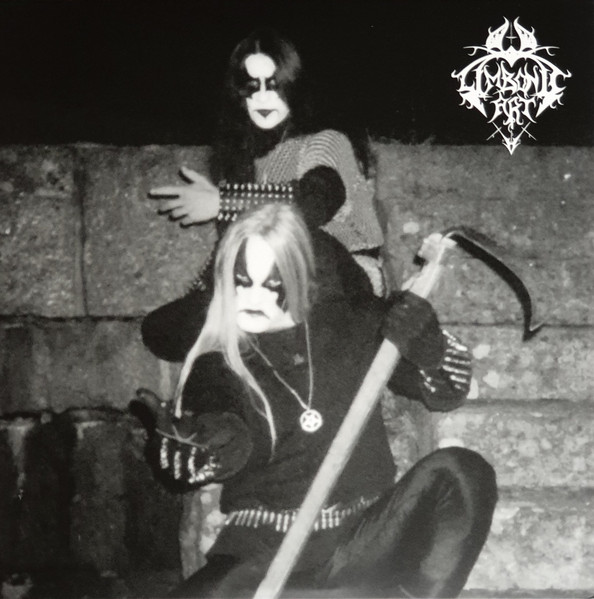 1995