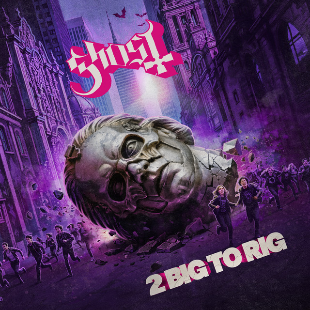 2 Big to Rig (Original Motion Picture Soundtrack)
