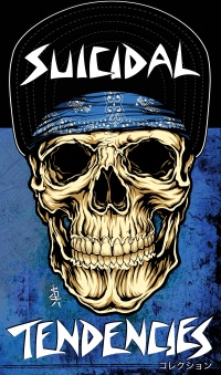 Suicidal Tendencies — コレクション