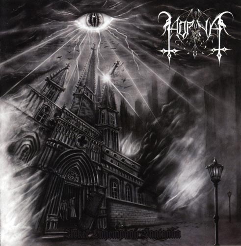 Horna — Askel lähempänä Saatanaa