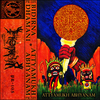 Bidirna Dhamani - Attyamukh Abhyanam