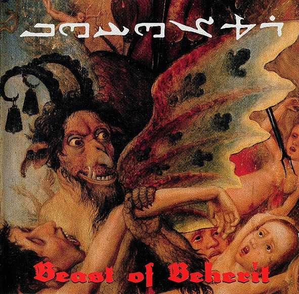 Beast of Beherit: Complete Worxxx