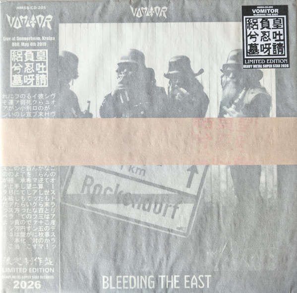 Bleeding the East