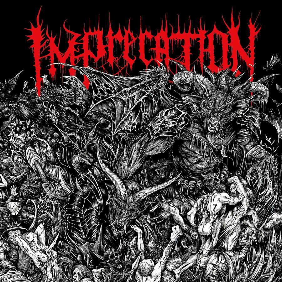 Imprecation — Damnatio ad bestias
