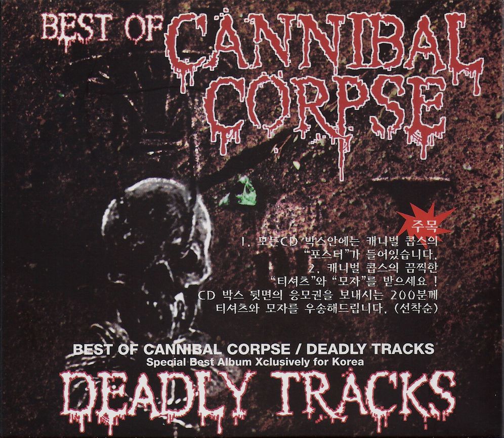 Deadly Tracks