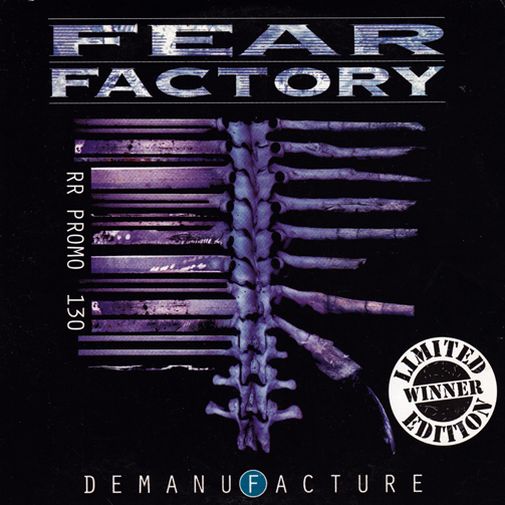 Fear Factory — Demanufacture