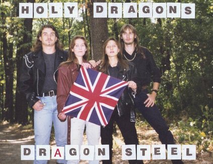 Dragon Steel