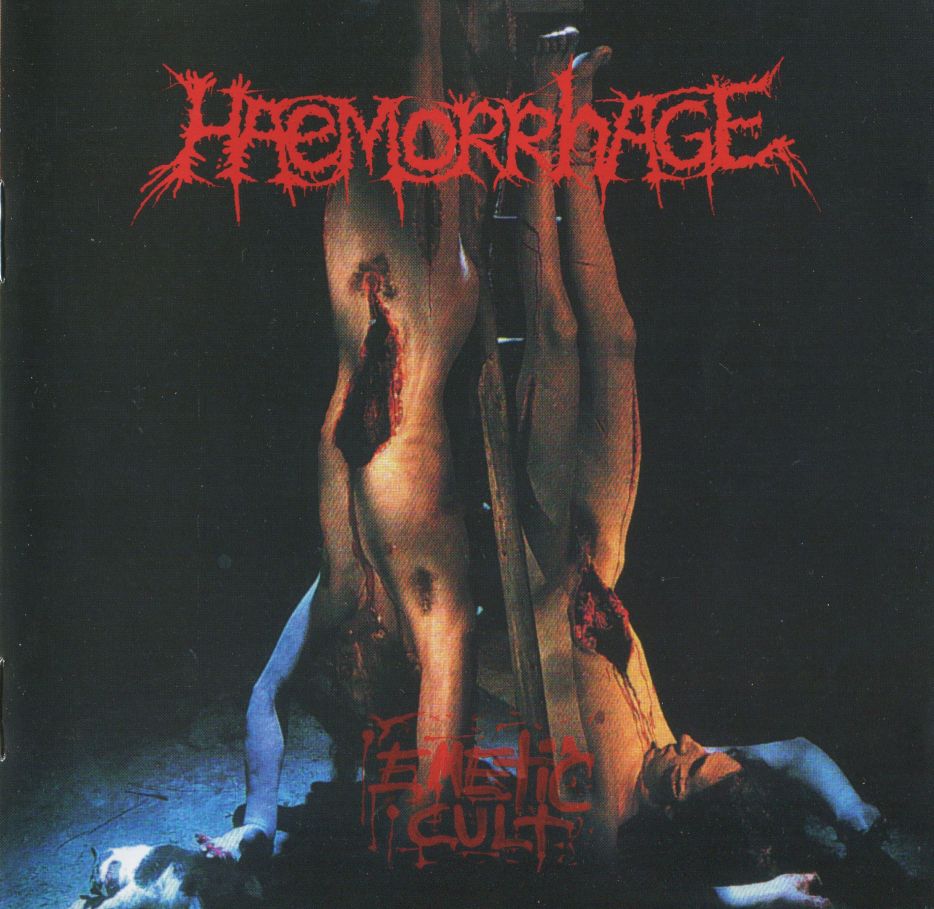 Emetic Cult