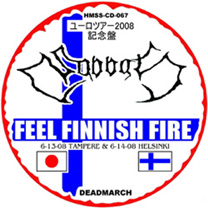 Feel Finnish Fire