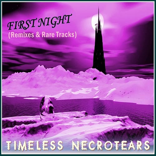 First Night (Remixes & Rare Tracks)