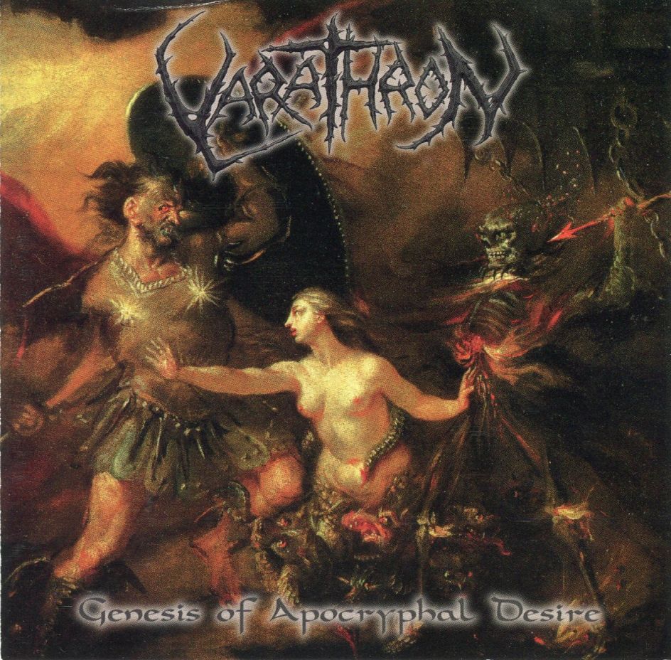 Genesis of Apocryphal Desire