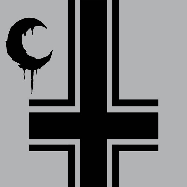 Howl Mockery at the Cross