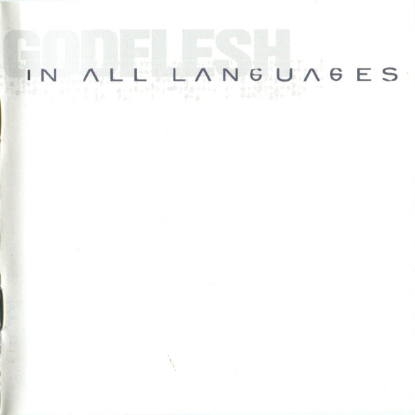 In All Languages