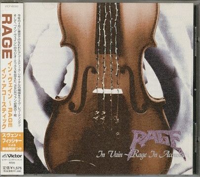 In Vain - Rage in Acoustic