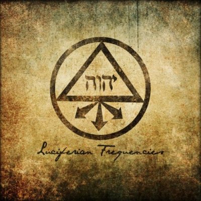 Corpus Christii — Luciferian Frequencies
