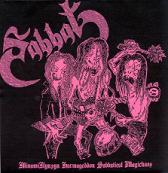 Minami-Kyushu Harmageddon - Sabbatical Magichaos