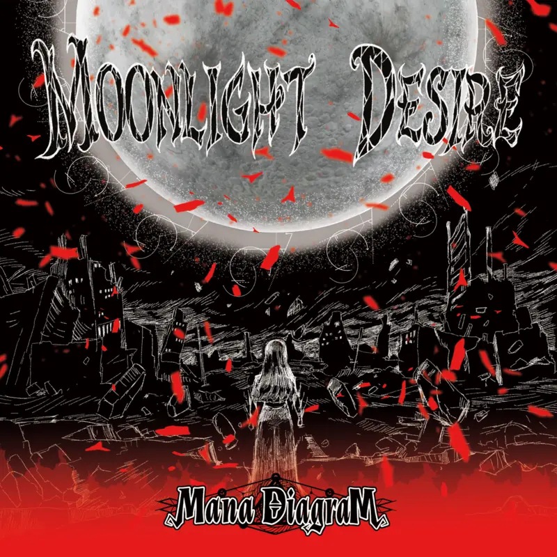 Moonlight Desire