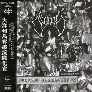 Oceanic Harmageddon - Live 666 Single Edition