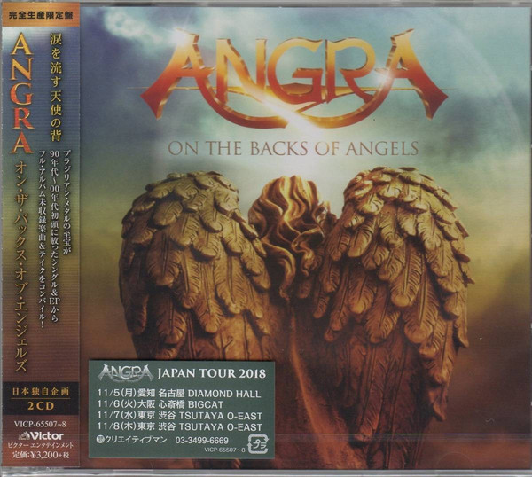 On the Backs of Angels