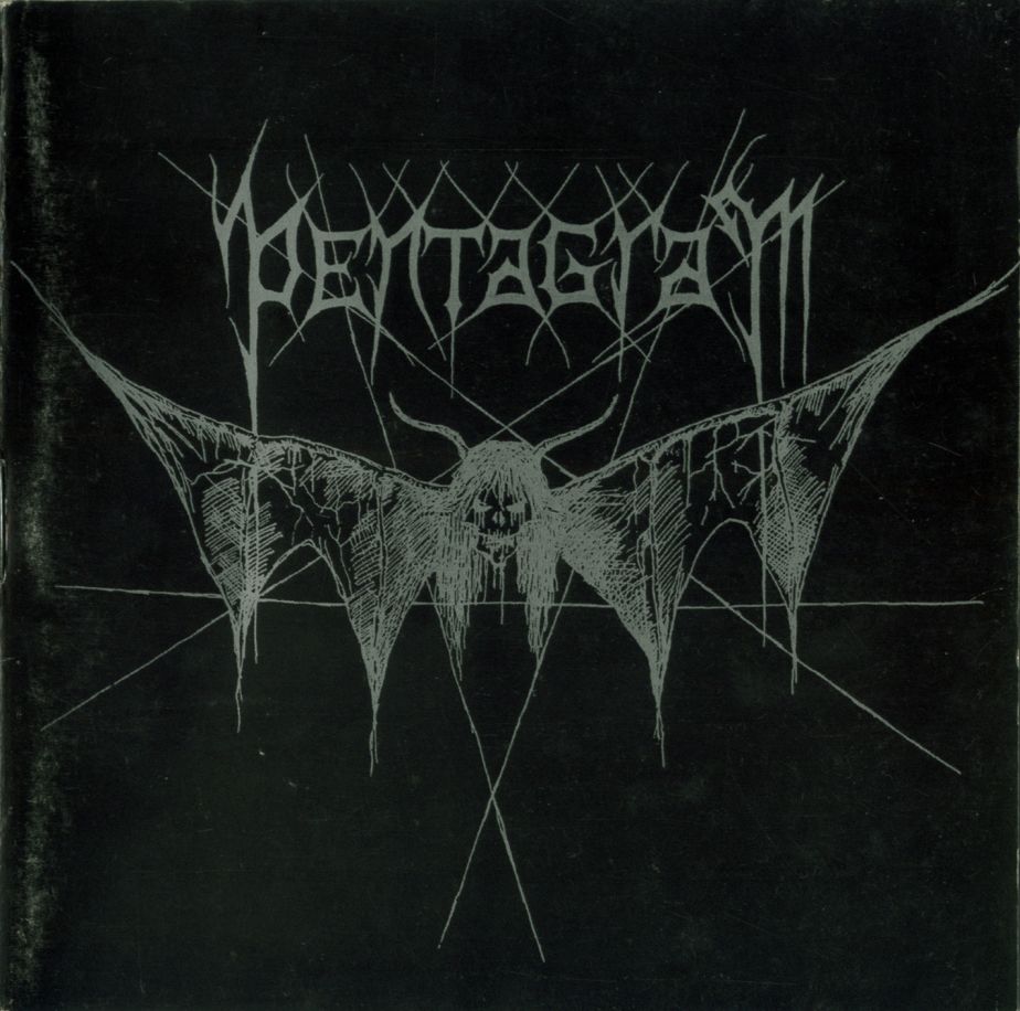 Pentagram - Pentagram (1985)