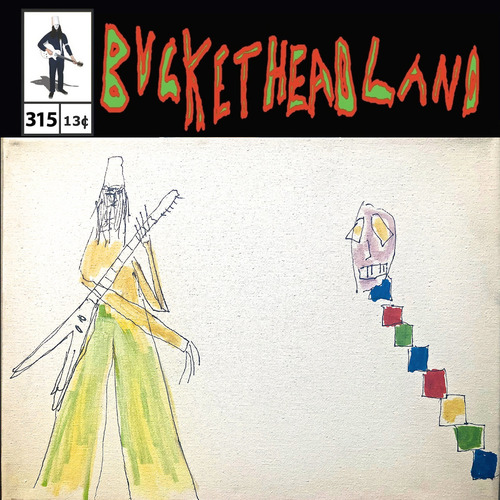 Pike 315 - Arboretum