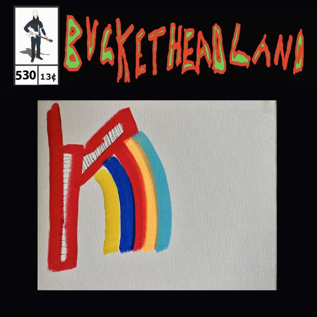 Pike 530 - Rainbow Fountain