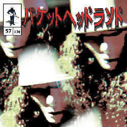 Pike 57 - Night Gallery