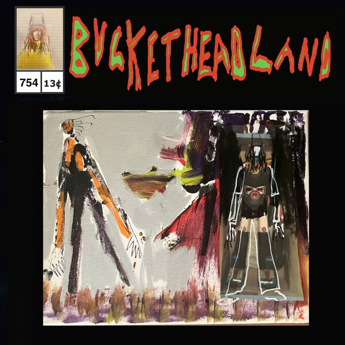 Pike 754 - Disembodied Mirrors : Cube 6
