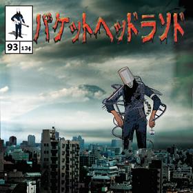 Pike 93 - Coaster Coat