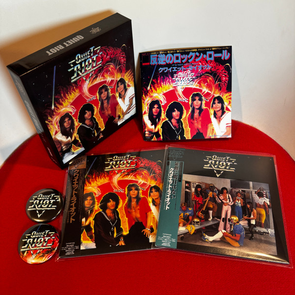 Quiet Riot / Quiet Riot II