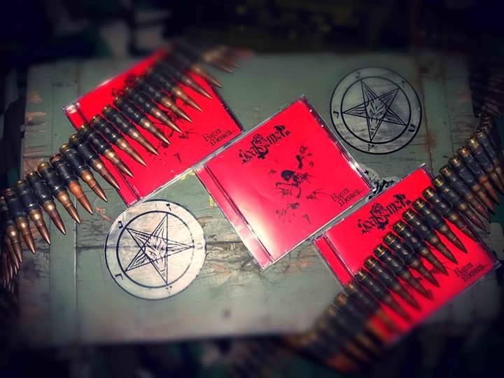 Rotten Messiah