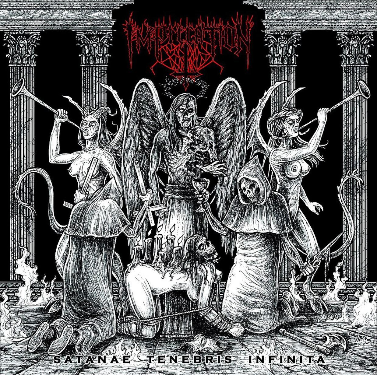 Imprecation — Satanae tenebris infinita