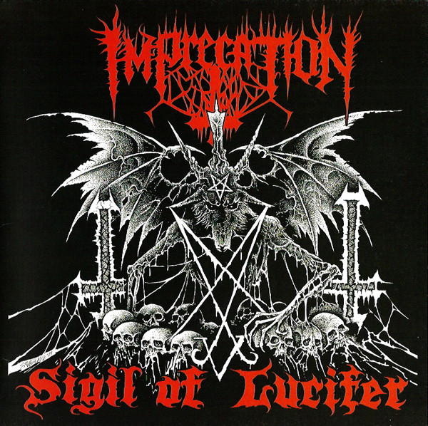 Imprecation — Sigil of Lucifer