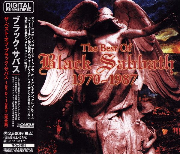 The Best of Black Sabbath 1970~1987