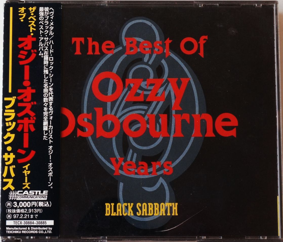The Best of Ozzy Osbourne Years