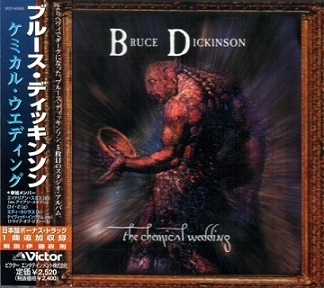Bruce Dickinson - The Chemical Wedding (1998)