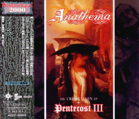 The Crestfallen EP / Pentecost III