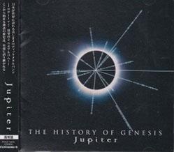 The History of Genesis