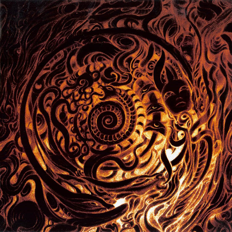 The Maniacal Vale
