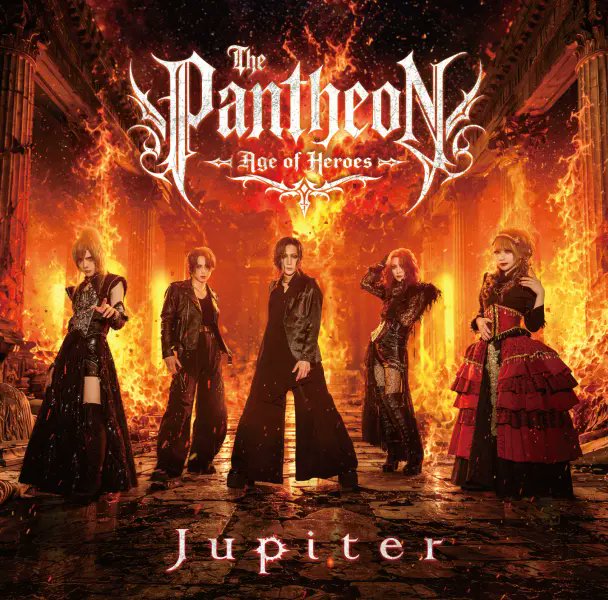 The Pantheon ~Age of Heroes~