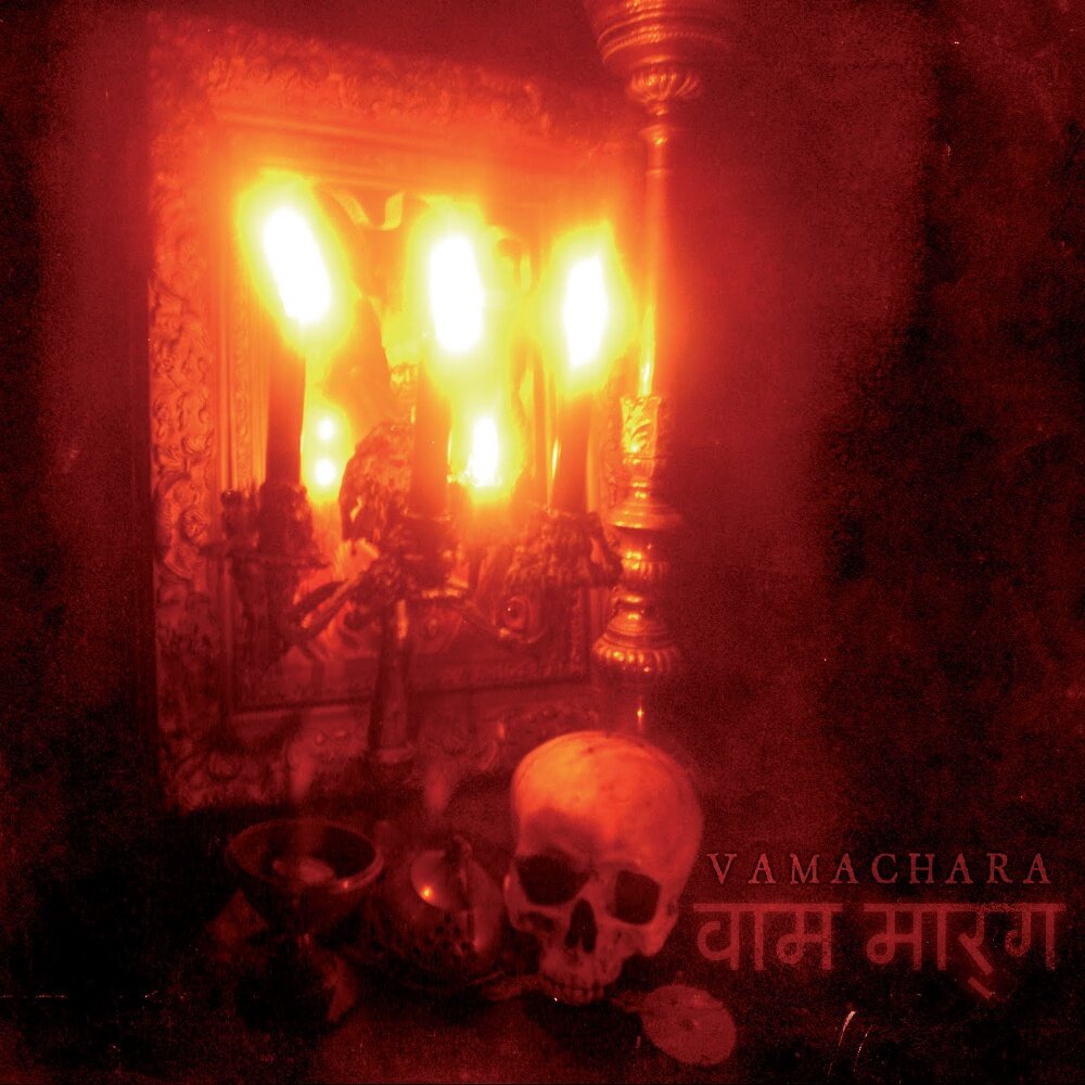 Acherontas — Vamachara
