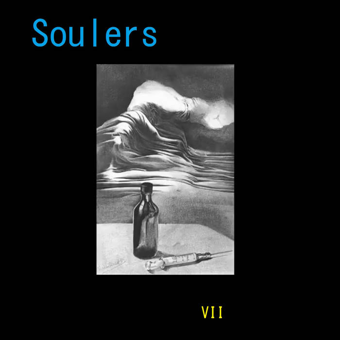 VII