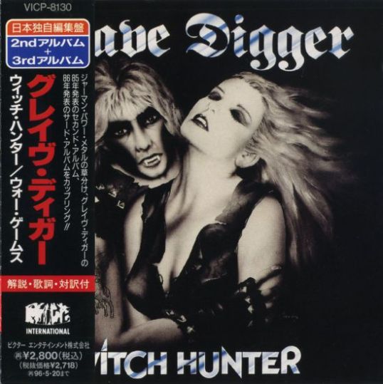 Witch Hunter / War Games