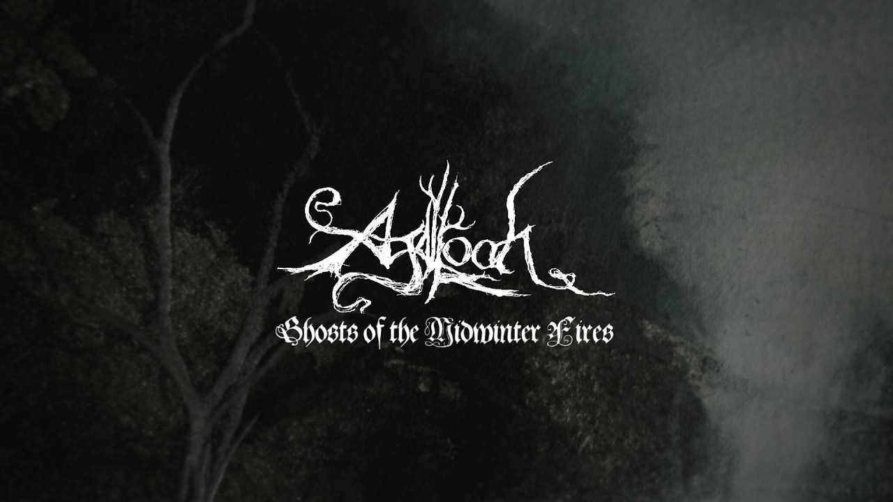 Agalloch Hand Marrow Of The Spirit to a New Mix and Two Sources Give Two Dates