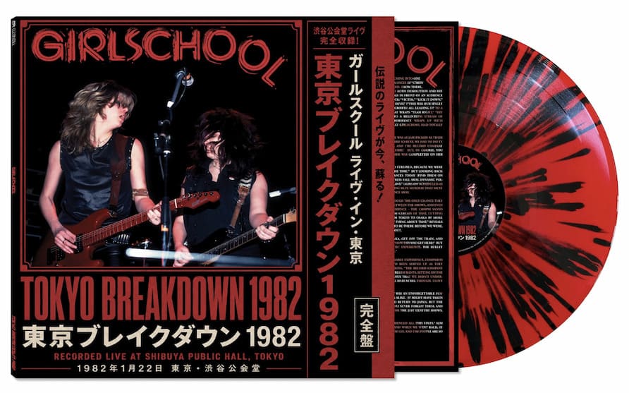The Night Girlschool Were the First British All Female Band to Play Japan Reaches Vinyl